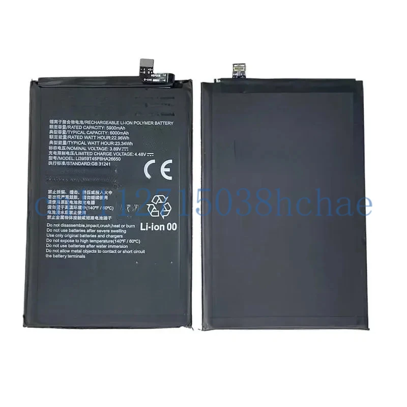 new original for ZTE nubia 5G Z2352N ​Li3959T45P8HA26650 battery