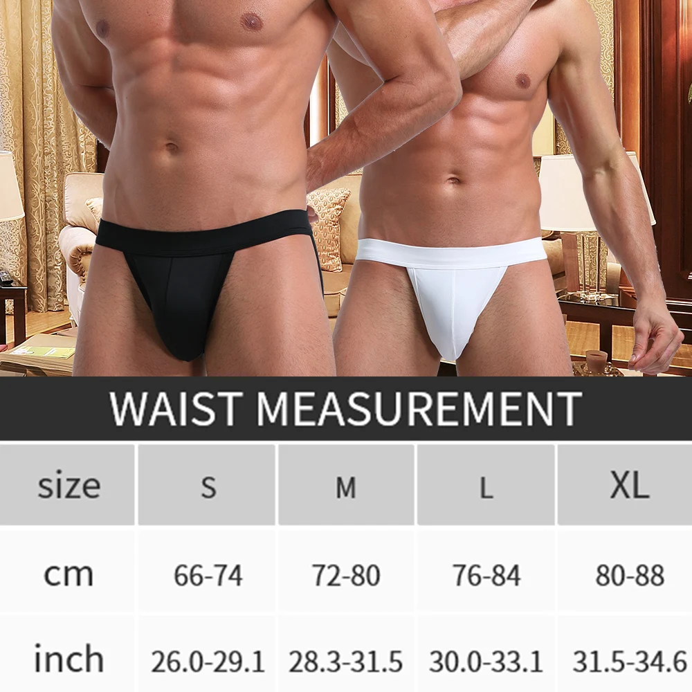 1PC Men\'s Sexy Underwear Ice Silk Double Ding Pants Soft and Comfortable Fabric Solid Color Breathable Antibacterial Men\'s Short