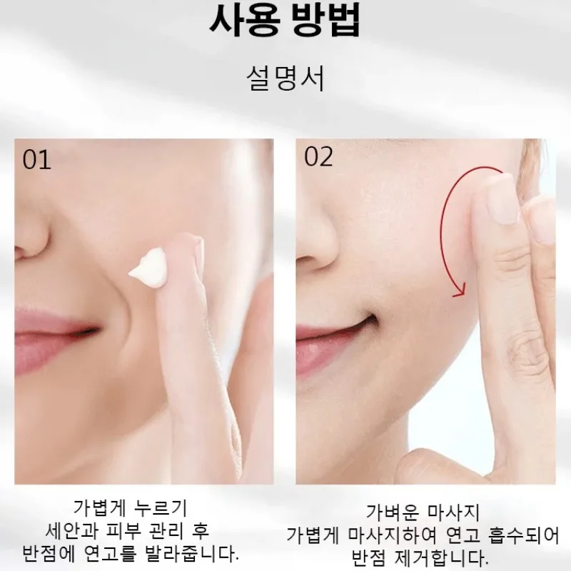 كريم تبييض النغمة 20 جرام * 9 قطع للعناية بالوجه، مرونة عالية، مضاد للشيخوخة، تصدير محلي