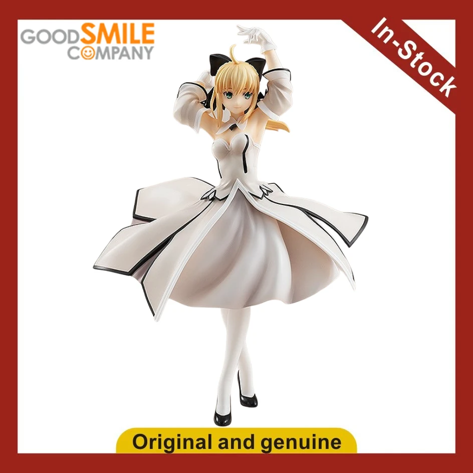 

【UA】GSC POP UP PARADE Fate / Grand Order Saber・Lily Figures Model Toys Gifts