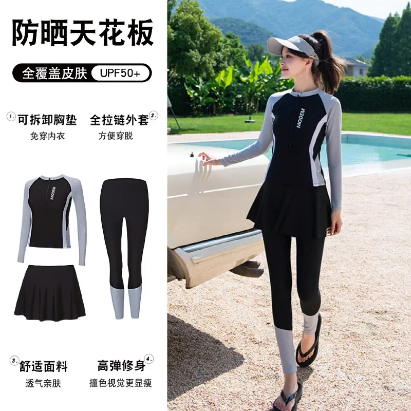 

Купальники с длинными рукавами и юбкой, 3 предмета, женский костюм для серфинга, рашгард, купальник 2025 года, купальный костюм для пляжного серфинга, купальный костюм бикини