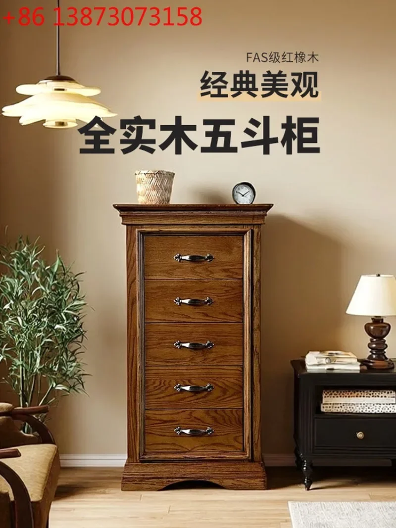 Classic American all-solid wood red oak bedroom FAS grade environmentally friendly drawer storage cabinet