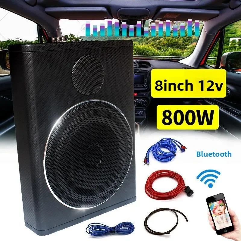 Durable Fever Car Subwoofer Heavy Bass Modification Ultra-thin Seat Active with Power Amplifier 8 Inch Cable Bluetooth Special A