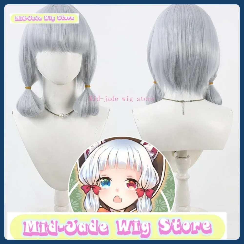 

Mid-jade Wig Store Cocoa Is Profitable Cosplay Wig Halloween Anime Role-playing Synthetic Hair Anime Wig