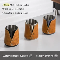 450ml Stainless Steel Milk Frothing Pitcher Anti-scald Design Latte Art Cup Without Handle Espresso Coffee Accessories
