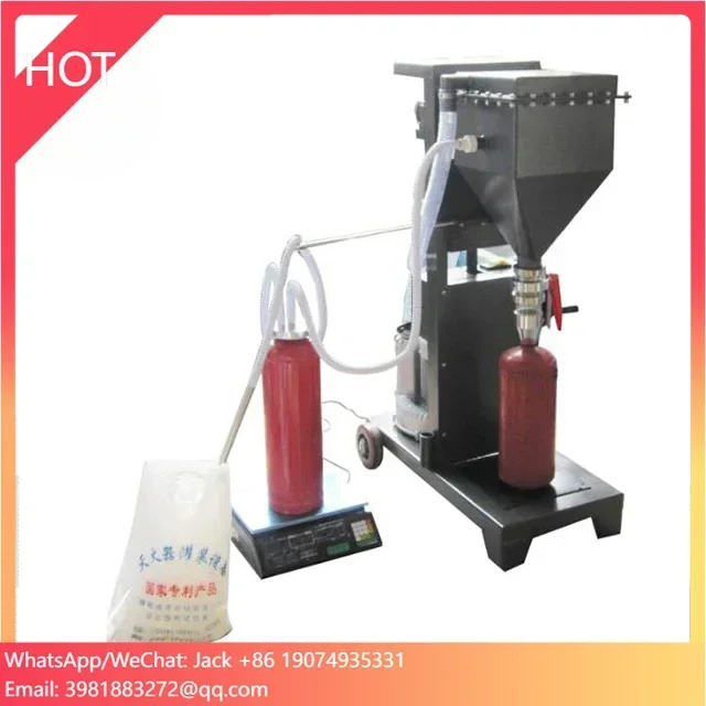 

GFM16-1 Powder Filling Machine