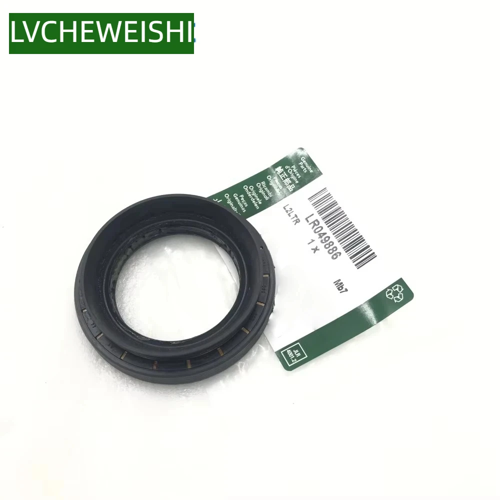 

OEM Z F 9 SPEED AUTO TRANSMISSION DIFFERENTIAL BEARING OIL SEAL FOR LAND ROVER RANGE ROVER EVOQUE 2012- DISCOVERY SPORT LR049886