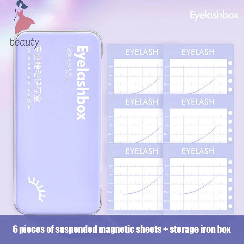 Caja de almacenamiento de pestañas postizas magnéticas vacías con 6 diskets, estuche de soporte de pestañas postizas, contenedor de viaje, soporte de paleta