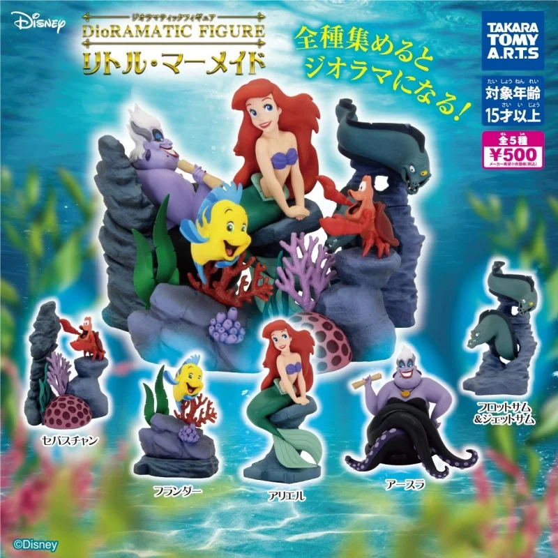 

TOMY Original 5Pcs Gashapon DioRAMATIC FIGURE THE LITTLE MERMAID Anime Figure Toys For Kids Gift Collectible Model Ornaments