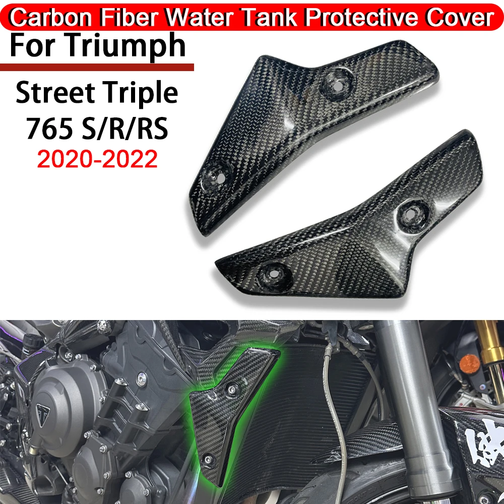 For Triumph Street Triple 660 765 R RS 2016 2020 2021 2022 Carbon Fiber Motorcycle Accessories Outer Radiater Covers Side Panels