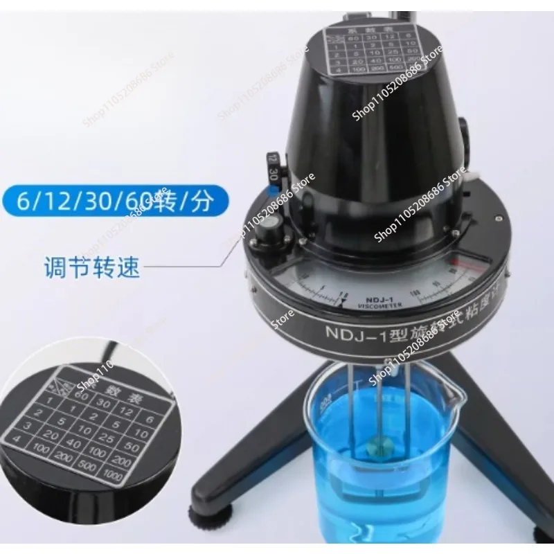 NEW High-Precision Rotary Digital Viscometer Viscosity  10~2000000   for  Ndj1  Pointer Laboratory