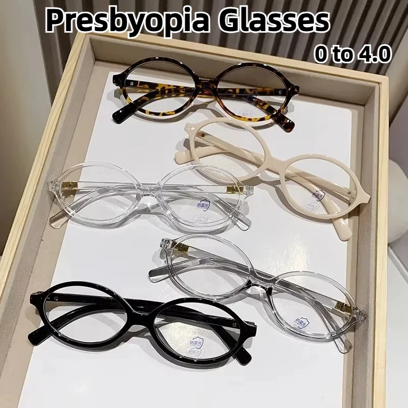 

Women's Retro Round Small Frame Presbyopia Glasses Fashion High-definition Men's Anti-blue Light Reading Glasses 0 TO 4.0