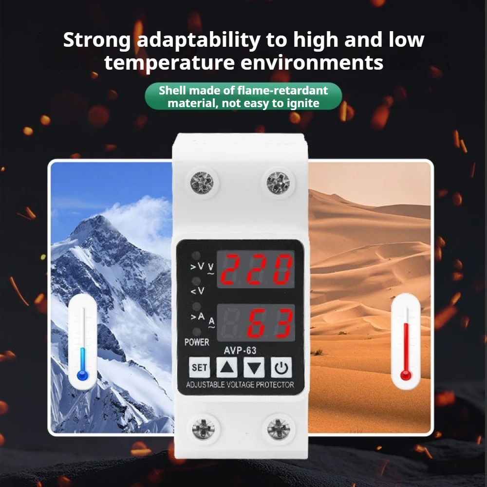 Over Current Protection Limit Din Rail Protector Relay 40A 63A 220V Adjustable Over Voltage and Under Voltage Protective Device 