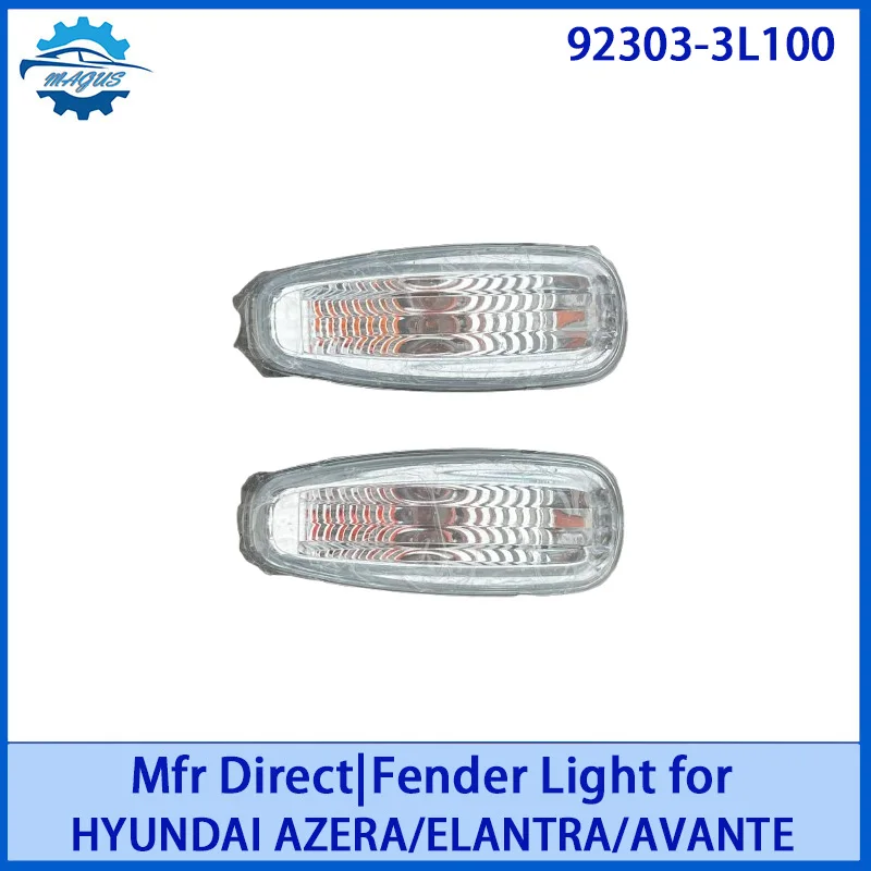 

【For 92303-3L100 HYUNDAI AZERA/ELANTRA/AVANTE/I30 KIA CEED 】Factory Direct Fender Light | Plug & Play Waterproof Replacement