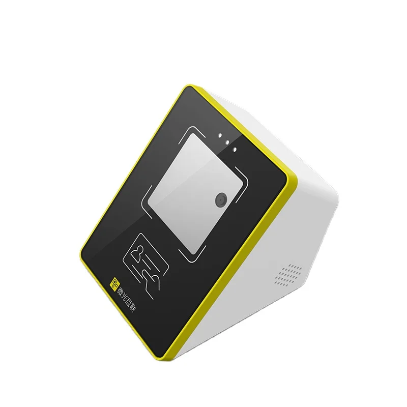 COOLCDOE MC51 سطح المكتب اللاسلكي QR رمز الماسح الضوئي مصدر الضوء CMOS WiFi RS232 واجهة RFID حافلة تذكرة قارئ NFC IMAGER الأسهم!