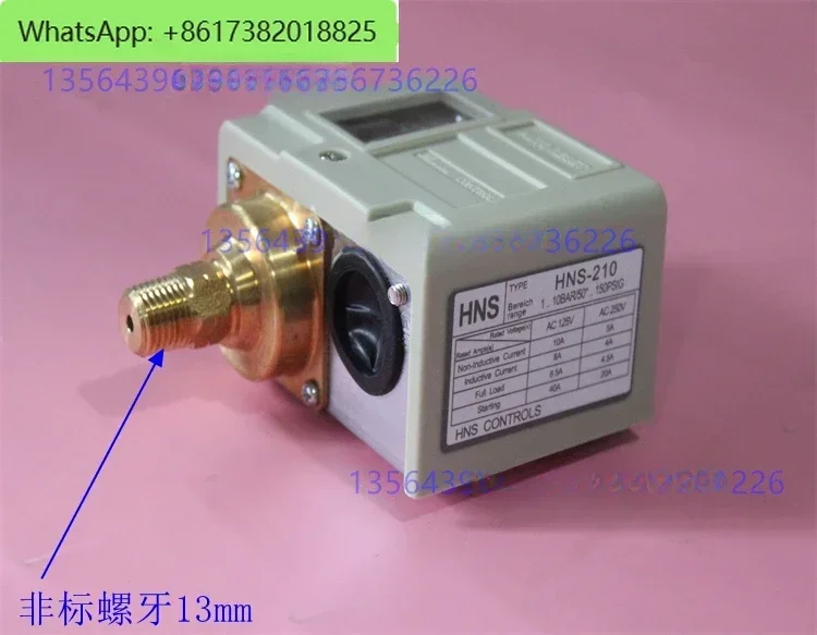 جهاز التحكم بالضغط HNS-210، مفتاح الضغط HNS-210 مفتاح الضغط التفاضلي