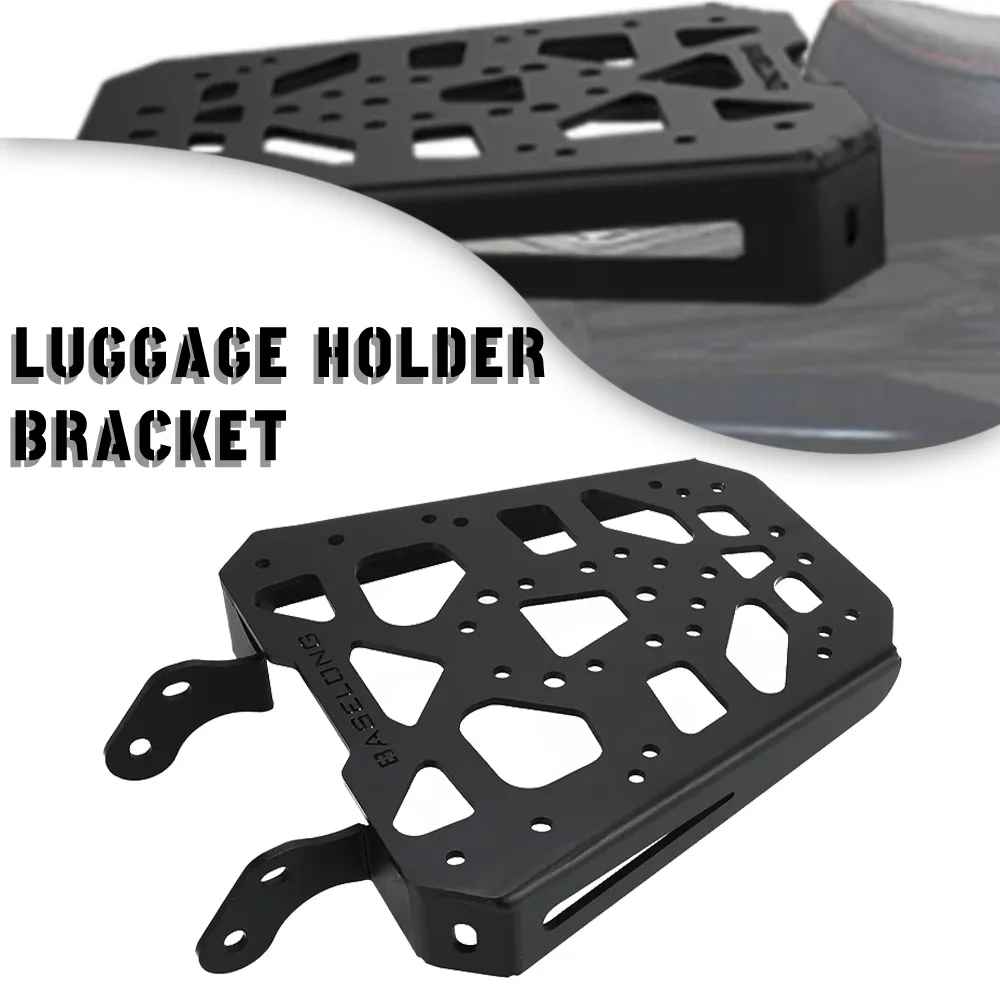 

Новинка для YAMAHA V-MAX 1700 2009-2020 2019 2018 V MAX VMAX, задняя багажная полка для мотоцикла, чехол, верхняя коробка, опорный держатель, кронштейн