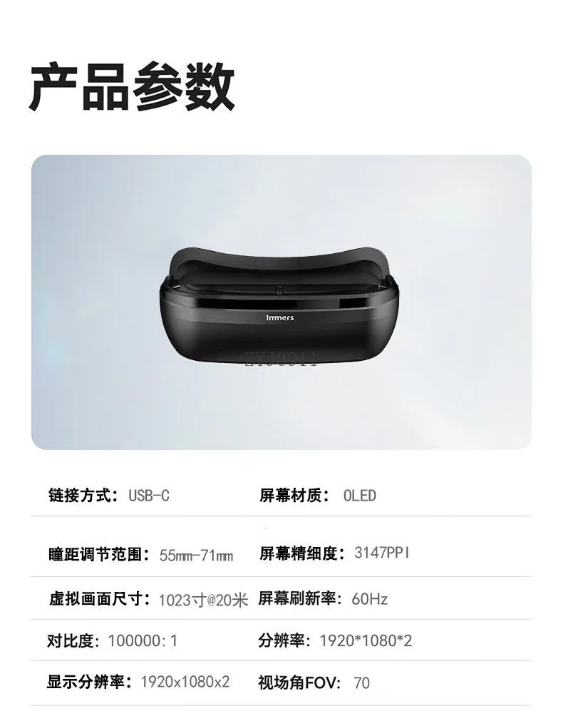 **Headset-Display, hochauflösendes Headset, Kino, intelligentes Display, 4K-Riesenbildschirm