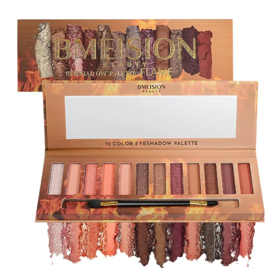 12 色のアイシャドウパレットマットメイクアップ製品女性化粧品新しい美容健康低飽和煙アイシャドウパレット