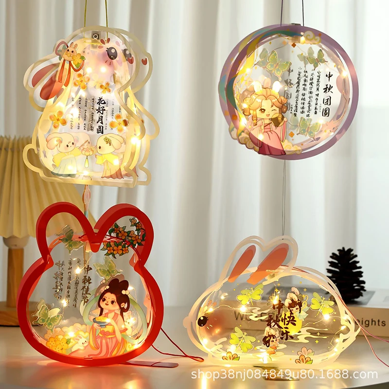 1pc estilo chinês diy handheld coelho festival lanterna artesanal lâmpada de luz portátil para presentes de meados do outono