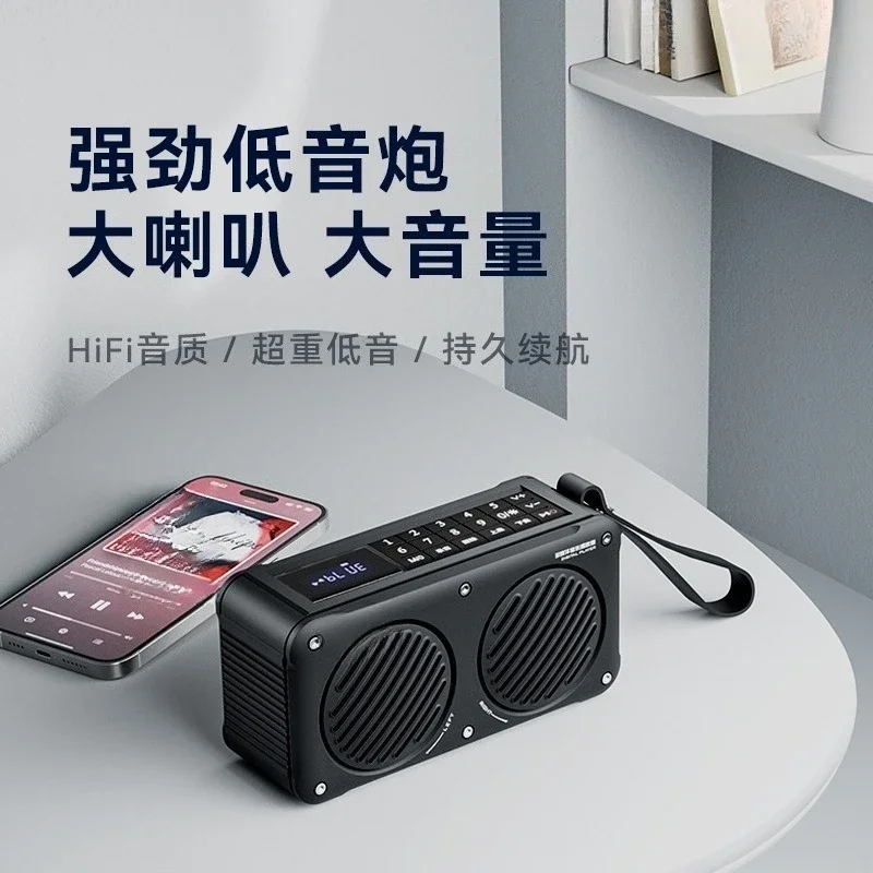Portable Bluetooth Stereo Speaker with Dual Drivers and Powerful Subwoofer, Wireless U Disk Support, for Home and Outdoor Use