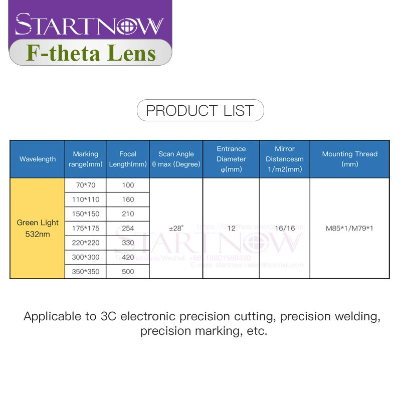 Startnow F-theta Scan Lens 532nm Green Light Laser Marking Machine Galvo System M85 Thread Scan Field 70x70mm Optical Scan Lens