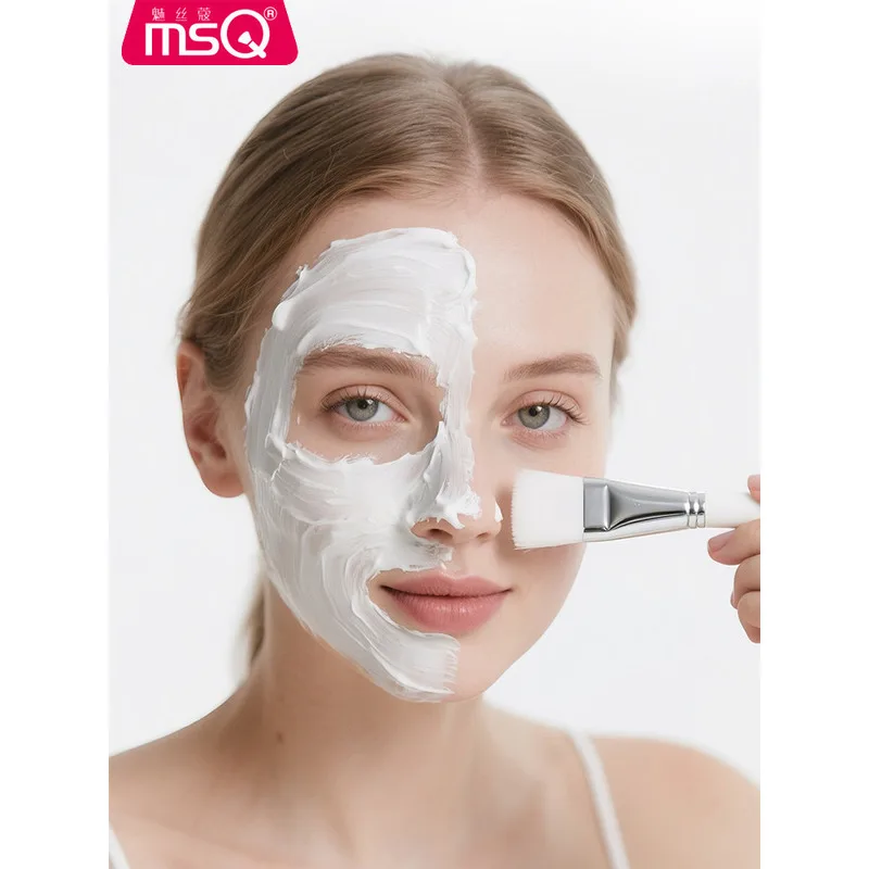 Msq/Meisika Facial Mask Silicone For Applying Mud Mask, Beauty Salon Special Cleaning Fan-Shaped Soft Bristle Brush
