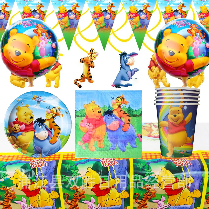 69pcs/lot Winnie Pooh Theme Swirls Balloons Tableware Set Happy Birthday Party Plates Cups Dishes Towels Decoration Tablecloth