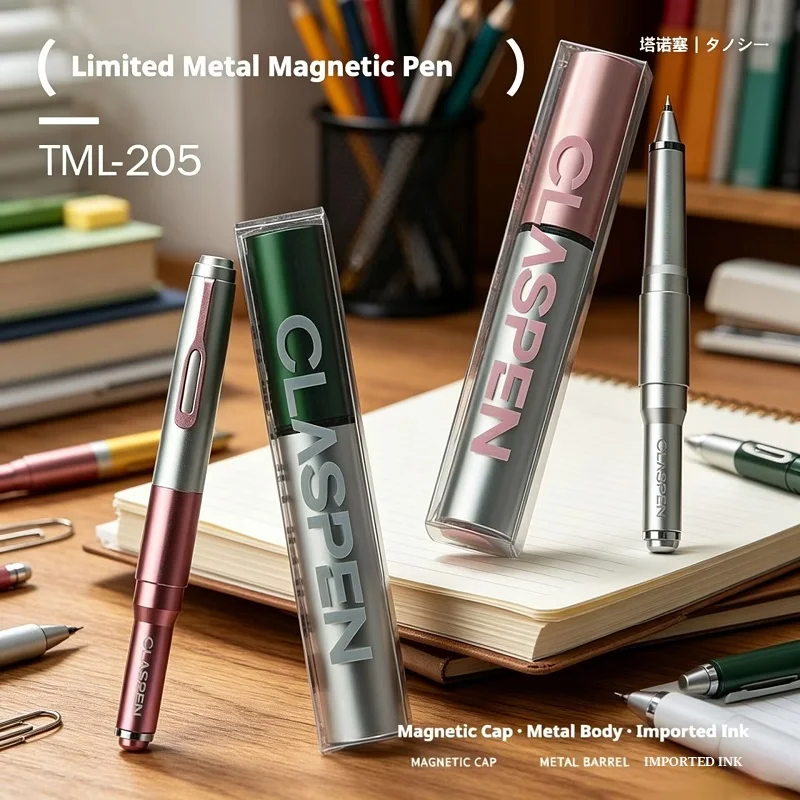 TANOOCL TML-205 Limited Metal Magnetic Gel Pen 0.5mm Black Ink High-End Heavy Body Ballpoint Pen School Office Stationery