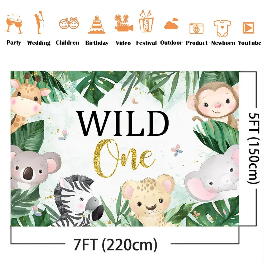 خلفية Wild One للأولاد لعيد الميلاد الأول، خلفية سفاري الغابة، خلفية حيوانات خضراء لأعياد ميلاد الأطفال، خلفية صورة لعيد الميلاد الأول