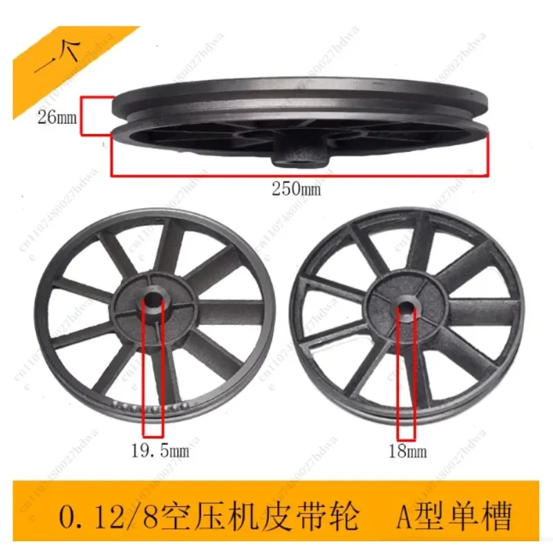 Oil Air Compressor Industrial Grade High Power Air Compressor Variable Speed Pulley Accessories Variable Speed Pulley Air Pump