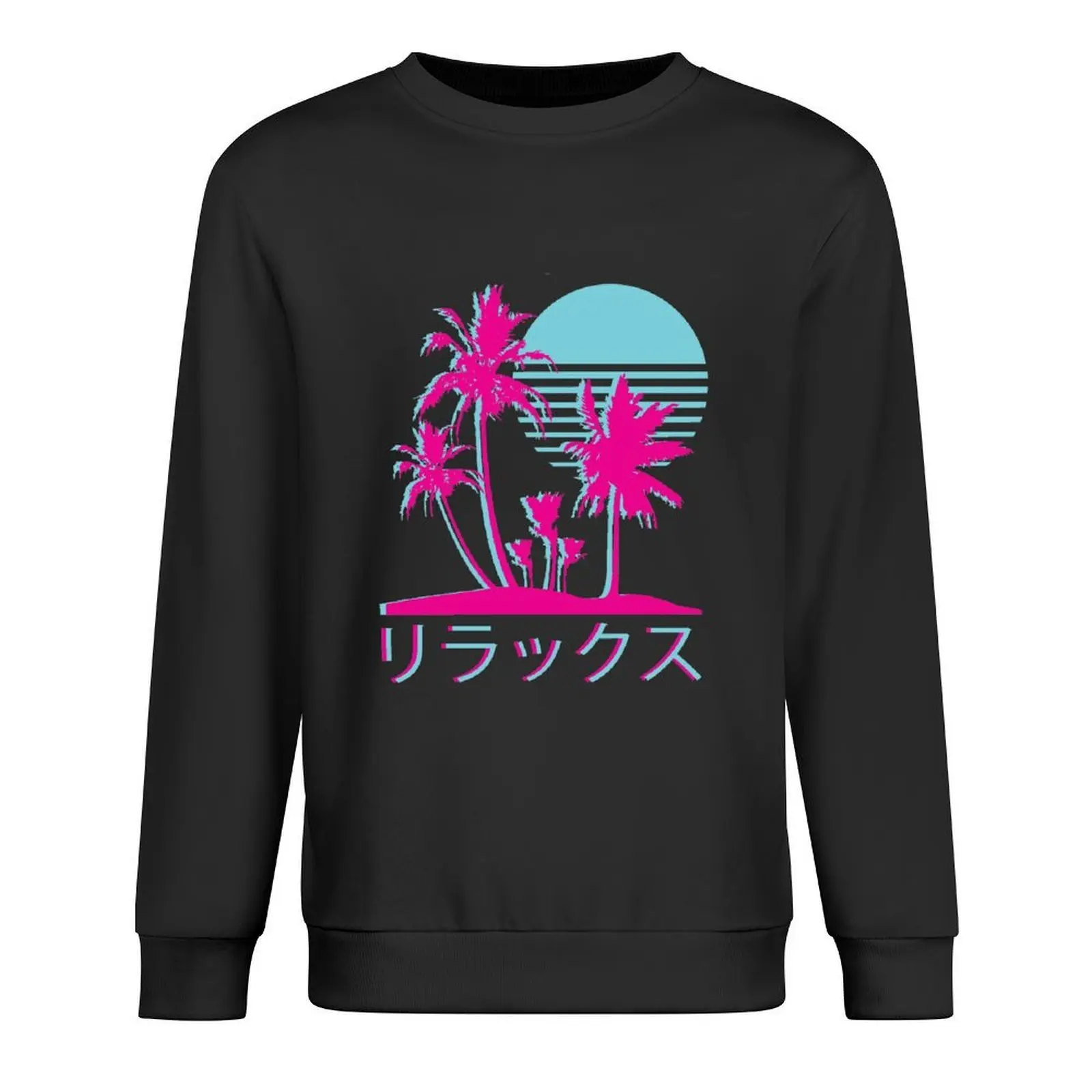 

Vaporwave Aesthetic // Neon Palms Pullover tracksuit men autumn jacket men men clothes mens clothing aesthetic sweatshirts