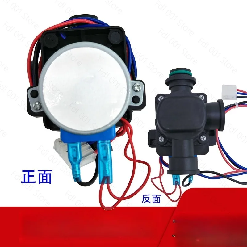 3 Way Diverter Valve with Motor for Wall Hung Gas Boiler Central Heating
