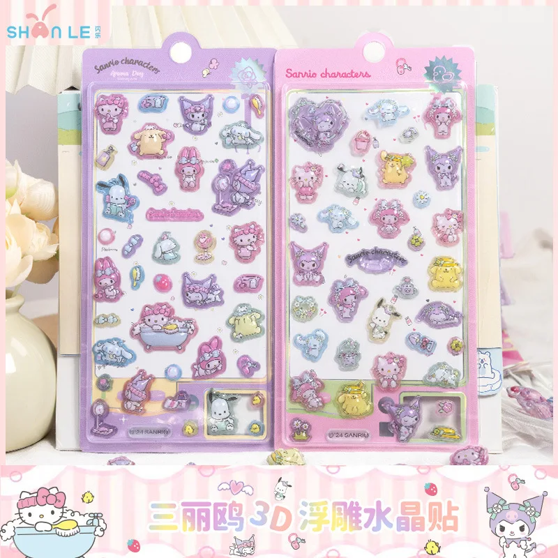 yZ[z2-6 n[LeBN~}CfB 3d [tNX^XebJ[킢 Diy gѓdbXebJ[wnhAJEg