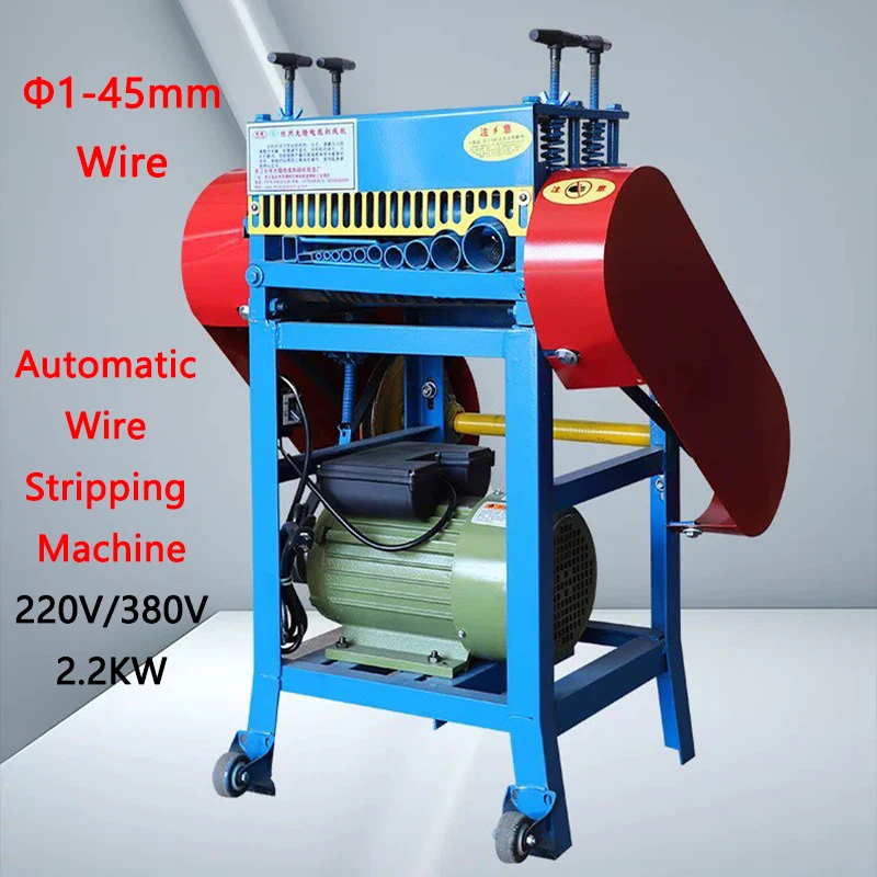 

2.2KW Electric Wire Stripping Machine Automatic Cable Peeling Machine Waste Copper Wire Peeler 1-45mm Cable Stripping Machine