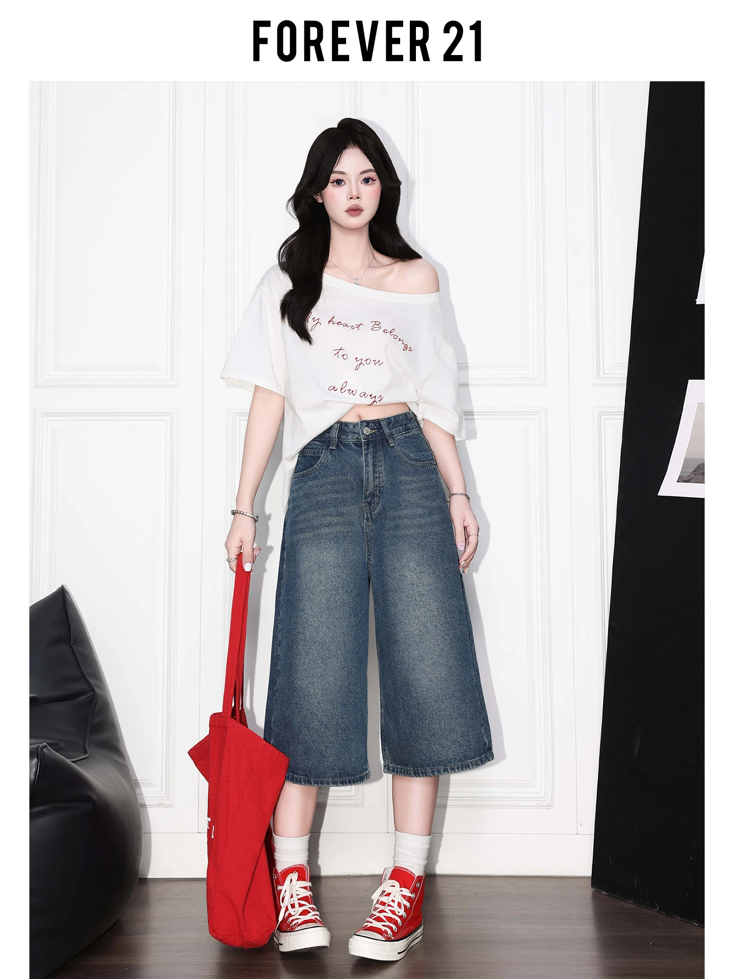 Pantalones vaqueros de mujer Forever 21 de verano, finos, retro, azules, de pierna recta, de siete cuartos, de cintura alta, holgados, con caída, de pierna ancha, tipo capri