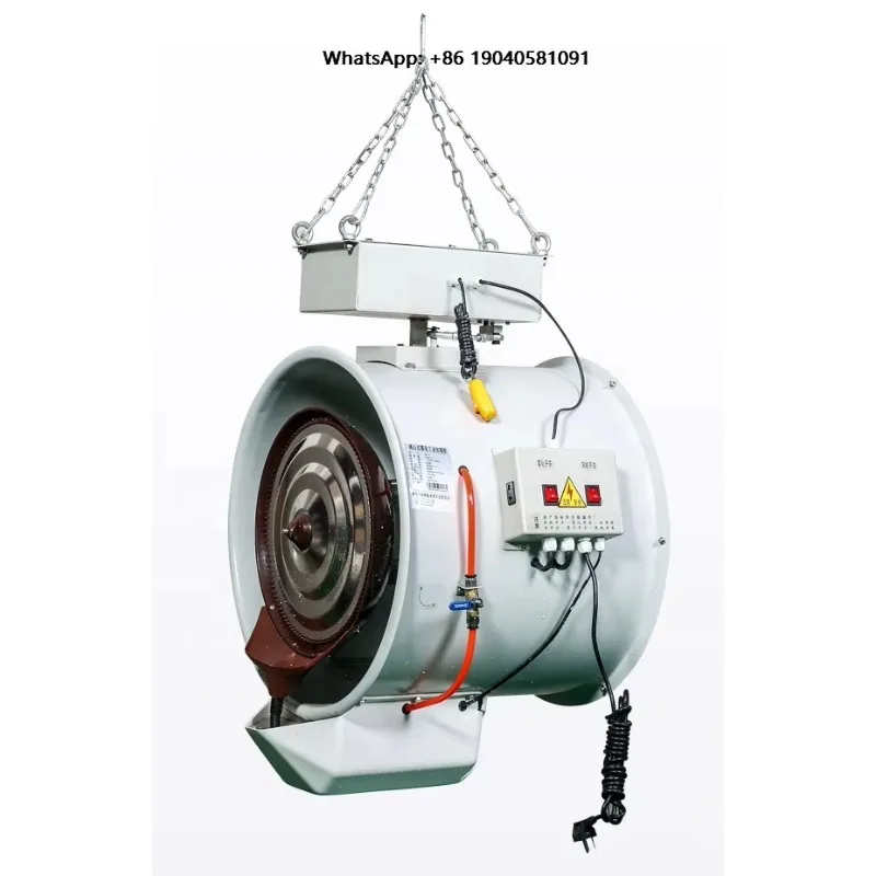 Qianlan QL-LX-XG Electric 50kg/hour Centrifugal Farming Humidifier Humidistat 36dB Noise Hotel Central Installation Outdoor Use