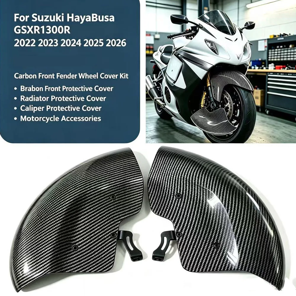 For Suzuki HayaBusa GSXR1300R 2022 2023 2024 2025 2026 Carbon Front Fender Wheel Cover Kit Motorcycle Accessories