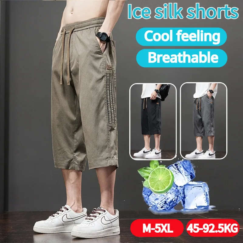 Men's Summer Outer Wear Big Size Loose Ice Silk Shorts Leisure thin breeches ice silk shorts