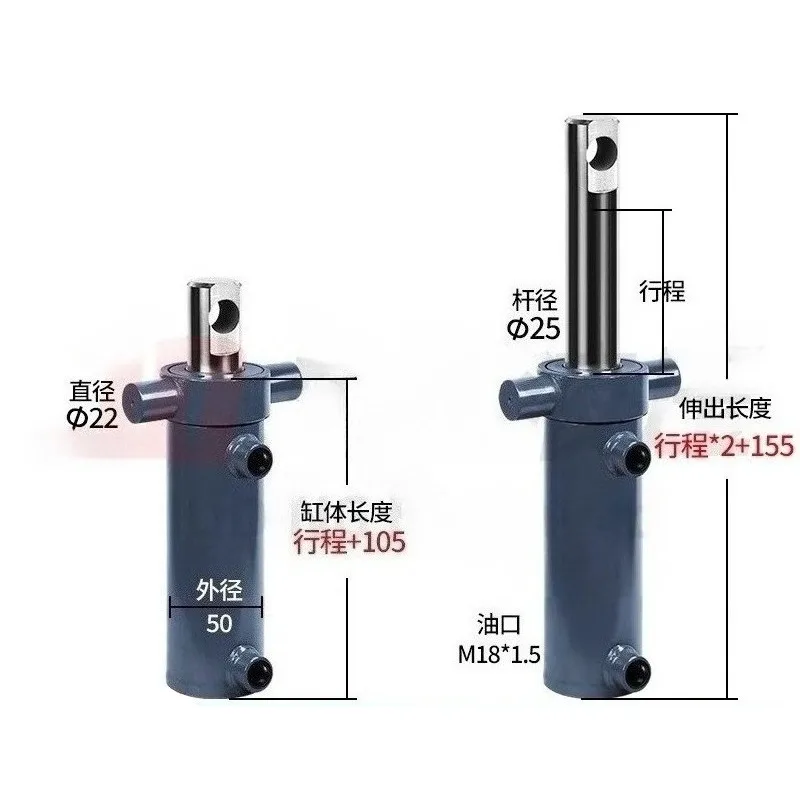 Personalizado 5 toneladas 63 diâmetro do cilindro dobradiça eixo cilindro hidráulico balanço médio eixo ângulo jack