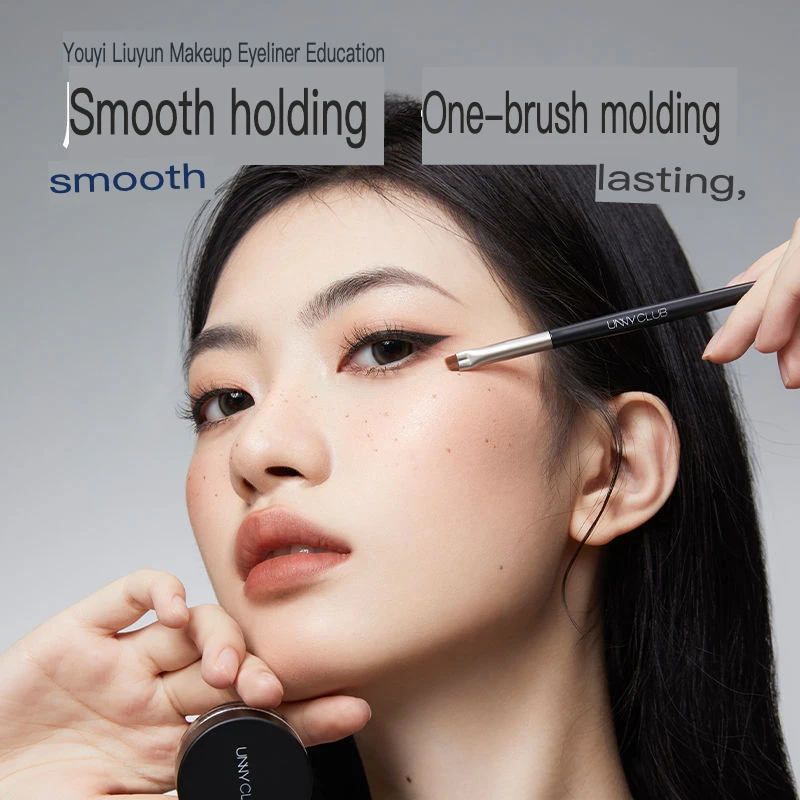 Kremowy eyeliner Unny niełatwy do rozmazania, wodoodporny i długotrwały. Pędzel do eyelinera w kremie, brązowa paleta cieni do powiek