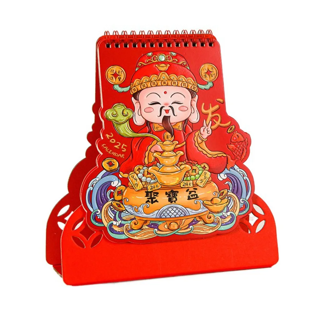

Стоячий флип-календарь 2025, настольный календарь, нерегулярная красная серия, новогодний ежемесячный календарь-планировщик, календарь на год с добрыми пожеланиями