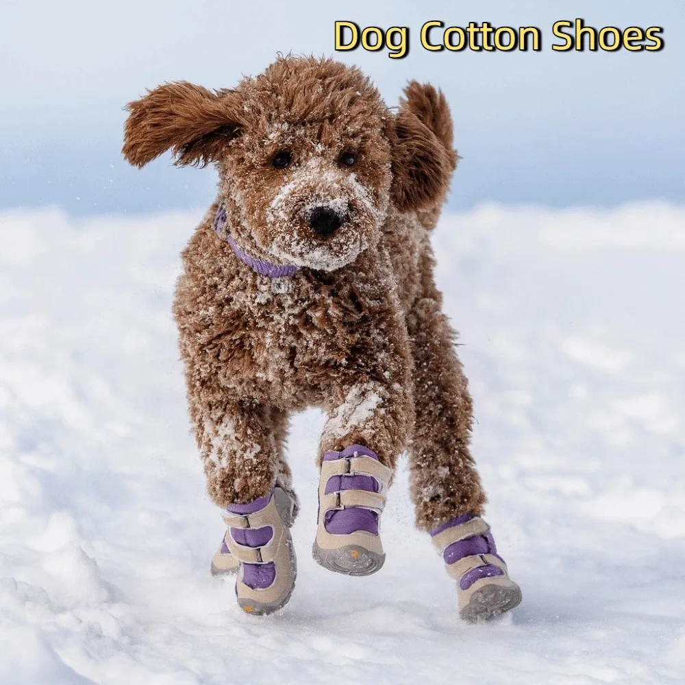 

4pcs/set Warm Dog Cotton Shoes Breathable Waterproof Non-Slip Dog Shoes Anti-dirt Soft Bottom Pet Sneakers Outdoor Use