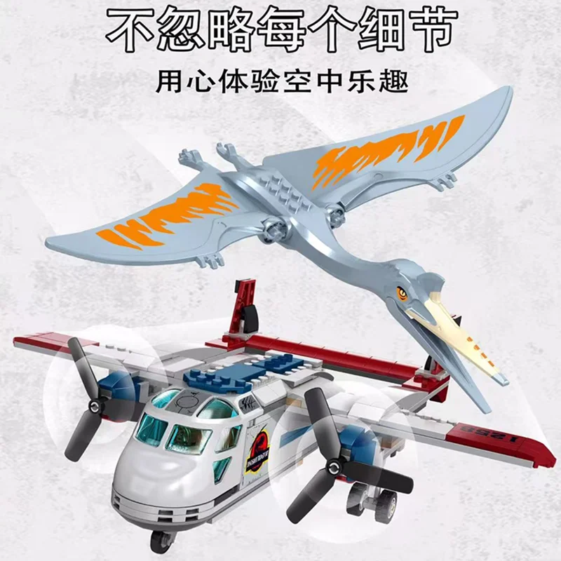 Kompatible MOC-Sets, Bausteine der Dinosaurier-Serie, 76947, Quetzalcoatlus, Flugzeug, Hinterhalt, Kinder-Dinosaurier-Weltpark, Spielzeug, Geschenk