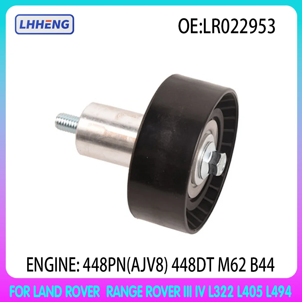 

AUXILIARY BELT 65mm IDLER PULLEY For 4.4 TDV8 SDV8 448PN 448DT DIESEL RANGE ROVER & SPORT 4.4 L T L322 L405 L494 2004-2022