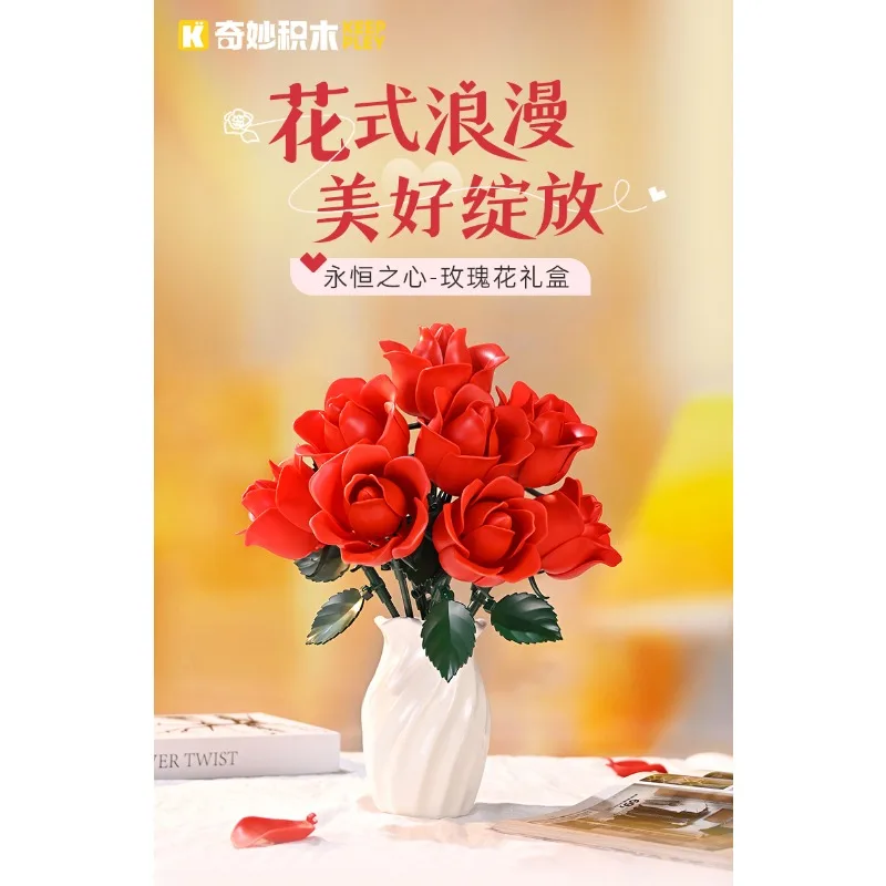 

Keeppley Building Blocks Eternal Rose Bouquet Model Christmas Present Gift for Girls