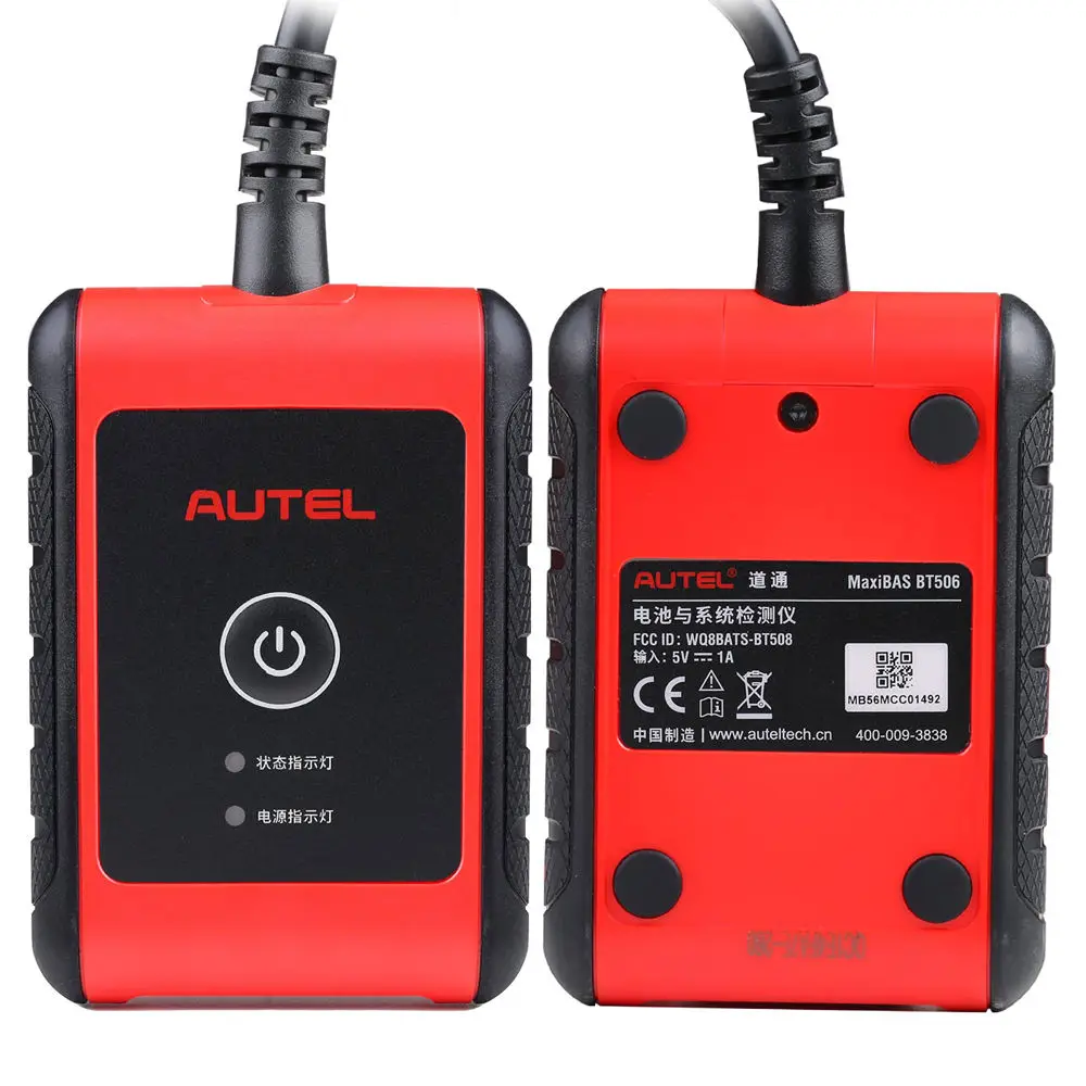 [Chinese Version]Autel MaxiBAS BT506 Battery and Electrical System Analysis Tester Used with Autel MaxiSys