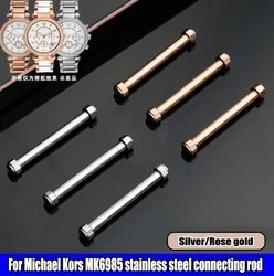 For Michael Kors MK6985 MK Watch Strap Screw Rod Screw Strap Watchband stainless steel Connecting Rod Lead Screw 18mm Connector