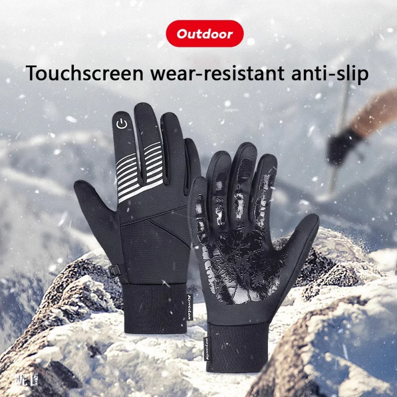 Winter Cycling Gloves for Men Women Warm Waterproof Touchscreen Skiing Running Motorbike Hiking Cold-proof Protection gear Glove