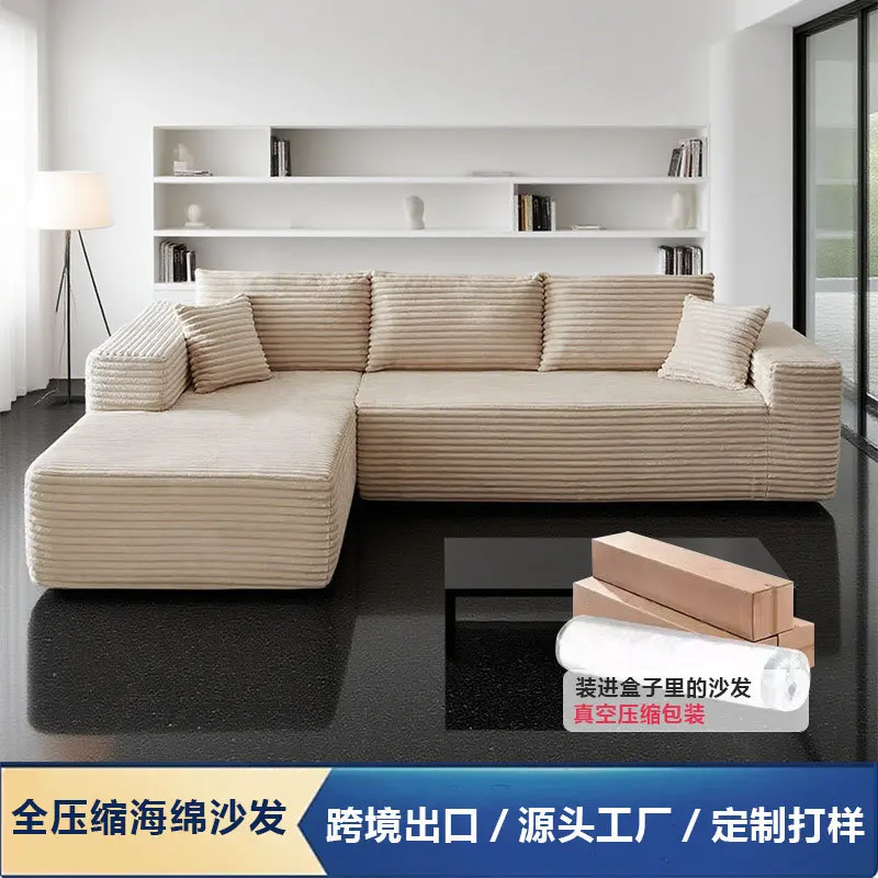 Customized fabric sofa Vacuum compression rolled sponge sofa L-shaped combination sofa